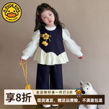 G.duck小黄鸭童装女童春秋款套装2026新款儿童女孩宝宝秋季秋装早秋衣服 图片色三件套 100 (建议90-98cm 2-3周岁）