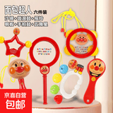 婴幼儿手摇铃沙锤拨浪鼓手拍鼓响板早教启蒙面包超人安抚玩具 推荐【6件套】面包超人主题套装