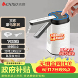 志高（CHIGO）抽水器桶装水自动上水器折叠矿泉电动水压水器饮水机抽水泵D30F