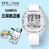 正港（ZGO）三丽鸥电子手表学生初高中女生高颜值防水夜光计时闹钟儿童手表