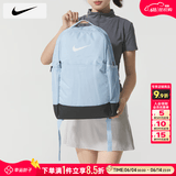 耐克（NIKE）双肩包男 26夏季新款运动包女士旅行包大容量背包初高中学生书包 DH7709-441/晒图退5 MISC