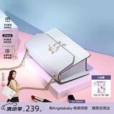 纽芝兰（NUCELLE）包包女款2026轻奢侈品牌女生单肩斜挎包七夕情人节生日礼物送女友