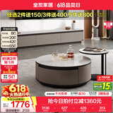 全友家居现代简约客厅岩板方形茶几高矮圆几电视柜组合落地置物柜家具 高圆茶几+矮圆茶几+1.8m主柜 岩板+大容量储物+多规格可选