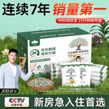 山山无光触媒活性炭包除甲醛除味竹炭包装修新车去味碳包1KG