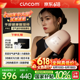 喜来康手部按摩器手腕掌心指揉按关节腱鞘小鲸鱼按摩仪热敷送爸爸妈妈实用礼物男女友生日礼物父亲节礼物