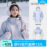 骆驼（CAMEL）三防冲锋衣户外登山服防风防水防污三合一运动外套 3513A5，月光蓝，女（直筒偏微宽松） 2XL