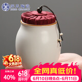 苏氏陶瓷茶叶罐脂白简约密封罐陶瓷储物罐之茶具配件