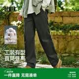 森马（Semir）休闲裤男工装裤宽松直筒裤子秋季户外长裤纯棉松紧腰101524127112