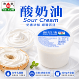 和润酸奶油400g即食涂抹西餐沙拉芝士蛋糕烘焙原料