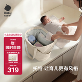 babycare育儿包托特包多功能大容量通勤遛娃时尚减压外出非妈咪包 暖沙杏