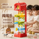 鑫思特（XST）儿童早教玩具农场闯关专注力训练3-6岁忙碌板手指精细训练礼盒装