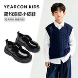 意尔康童鞋秋季男童皮鞋漆皮亮面中大童校园演出鞋儿童黑色33