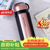 乐扣乐扣（LOCK&LOCK）保温壶304不锈钢大容量便携式家用保温保冷水壶户外露营旅行壶1.5L金色