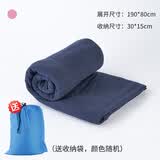 驴小贝户外露营超轻信封式双面抓绒睡袋成人旅行睡袋午休毯酒店隔脏内胆 双面绒深蓝色