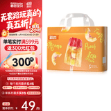 碧芭宝贝拉拉裤冰淇淋special系列婴儿裤型纸尿裤超薄透气 拉拉裤XL码 34片(12-17kg)