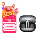 小米（MI）Xiaomi Buds 5 Pro 入耳式降噪翻译录音蓝牙耳机 适用于安卓苹果手机 Wi-Fi版 幻影黑