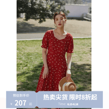 独束大码女装法式小翻领连衣裙女夏季新款遮肉显瘦雪纺裙子 方领 M （尺码：1）