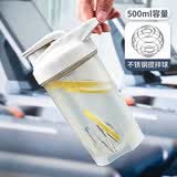 贝瑟斯摇摇杯健身男女奶昔蛋白粉摇杯大容量儿童水杯运动带500ml灰色