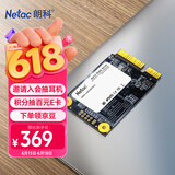 朗科（Netac）240GB SSD固态硬盘 MSATA接口 N5M迅猛系列 纤薄小巧 动力强劲
