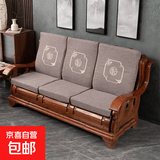 老式实木沙发垫子带靠背木头椅三人座加厚海绵坐垫 竹韵-灰 50cm*50cm 单人位 高60cm