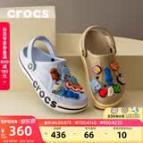卡骆驰（CROCS）贝雅卡骆班洞洞鞋轻便耐磨一脚蹬休闲鞋女鞋时尚沙滩鞋|205089 矿物蓝-4JQ 36 /37(220mm)
