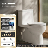 科勒普通连体马桶齐悦节水坐便器28866T 305坑距