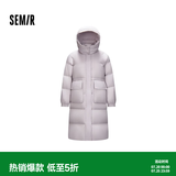 森马（Semir）90绒羽绒服女长款显瘦可拆卸连帽保暖外套冬季黑色三防防寒服 【香芋紫】灰色调（白鸭绒）00422 灰鸭绒 XS