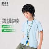 Kocotreekk树儿童T恤速干透气短袖男童女孩夏季宝宝防晒上衣吸湿排汗