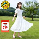 G.duck童装女童连衣裙夏季儿童公主裙韩版时尚23新款小女孩泡泡袖雪纺裙 白色 160 尺码13~14岁【150-160cm】
