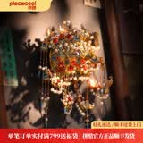 拼酷栖冠小磁凤冠冰箱贴 3D立体金属拼图国潮摆件生日礼物送女友 九龙九凤冠冰箱贴