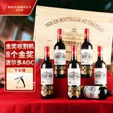CANIS FAMILIARIS法国原瓶进口波尔多AOC红酒 国际八奖 干红葡萄酒750ml*6支木箱装