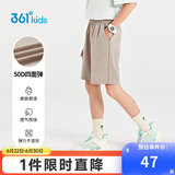 361°童装 儿童短裤夏季男女童运动弹力透气梭织五分裤 草140