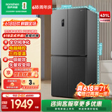 容声431升十字对开门冰箱全空间净化升级四开门一级能效变频大容量风冷无霜 以旧换新 BCD-431WD12FP灰