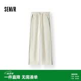森马（Semir）休闲裤女撞色肌理长裤运动风春季抽绳阔腿裤百搭109125127002
