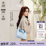 纽芝兰（NUCELLE）Angelababy 同款织趣编织HOBO包2026轻奢小众单肩包生日礼物女