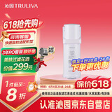 沁园厨下净水器滤芯小水钻800G滤芯第2级RO膜反渗透滤芯（KRL5008/KRL5018）RO-C800-3312-MK(Ⅱ)