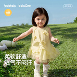 巴拉巴拉童装宝宝裙子婴儿连衣裙儿童公主裙2026新款夏装透气甜美网纱拼接