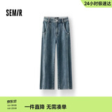 森马（Semir）牛仔裤女冬季分割抓毛拖地裤2025酷飒风显腿长弯刀裤109725124008