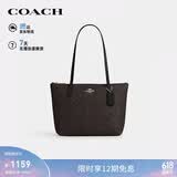 蔻驰（COACH）【品牌直供】女士FIONA手提单肩托特包CBT18礼物