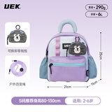 UEK书包大自然百变包户外儿童背包幼儿园双肩包1-3-6年级书包 大自然百变包-猫甜甜小号(含零钱包)