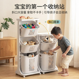 赟娅儿童玩具收纳筐家用多层塑料客厅杂物积木收纳篮子储物筐脏衣置物 三层脏衣篮【分层收纳+提手】
