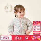 巴拉巴拉儿童羽绒服三防衣服轻薄棒球领外套男女童装2025新款秋冬装碎花萌