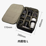 PGYTECH摄影相机内胆包单肩摄影包相机包配件单反镜头收纳包DIY隔板手提便携防震防溅水 相机内胆包 L