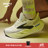布鲁克斯（BROOKS）Glycerin甘油MAX 超级甘油男女跑步鞋透气缓震专业运动鞋慢跑鞋 男款 灰色/黑色/荧光黄绿 43