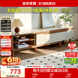 全友家居 现代简约钢化玻璃台面电视柜客厅家用靠墙收纳储物置物柜子