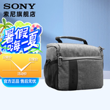 索尼（SONY）索尼微单相机 摄像机适用 2（京仓） D11相机包