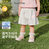 巴拉巴拉童装儿童短裤速干裤子女童2026新款宝宝夏季薄款婴儿休闲裤柔软萌