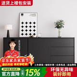 高壹筹极简餐边柜现代简约实木酒柜靠墙茶水柜黑色储物柜客户卧室收纳柜 黑色实木 180x40x80cm
