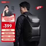 联想（Lenovo）拯救者多功能双肩包 X7 21L大容量 全新子母包设计 一包两用 电脑平板双仓位 全敞开合双侧快取