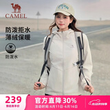 骆驼（CAMEL）薄绒风衣女户外防泼水修身梭织外套 J23CAYL6066 橡木灰 L